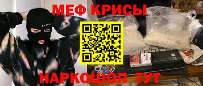 гидропоника Бузулук
