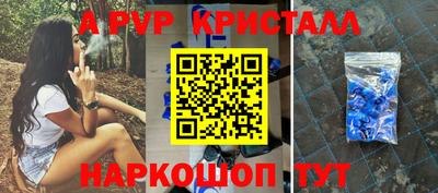гидропоника Бузулук