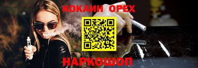 гидропоника Бузулук