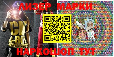 гидропоника Бузулук