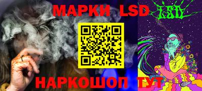гидропоника Бузулук