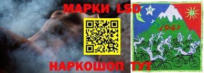 гашишное масло Бугуруслан