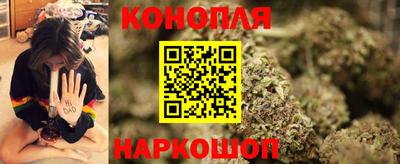 гашишное масло Бугуруслан