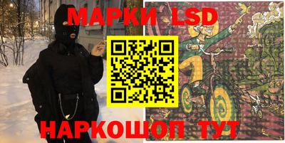 индика Будённовск
