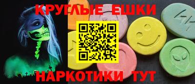гидропоника Бузулук