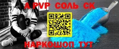 гидропоника Бузулук