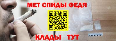 индика Будённовск