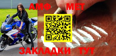 MDMA Шахты