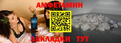 гашишное масло Бугуруслан