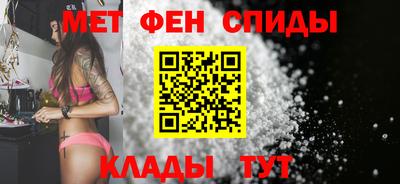 индика Будённовск