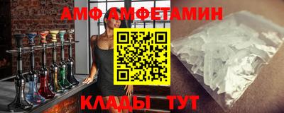 гидропоника Бузулук