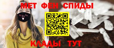 гашишное масло Бугуруслан