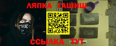 гидропоника Бузулук