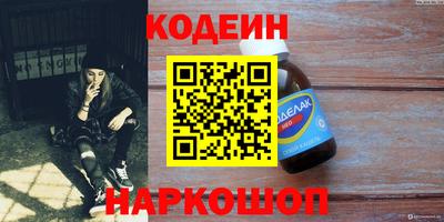 гидропоника Бузулук