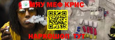 индика Будённовск