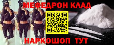 гидропоника Бузулук