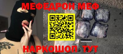 индика Будённовск